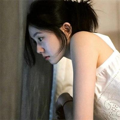 好好活着